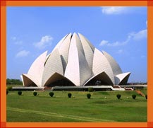 Lotus Temple, Delhi Tourism, Delhi Travel Guide